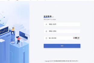 半岛集团官网首页入口截图0